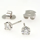 18ct white gold diamond studs total 0.48ct